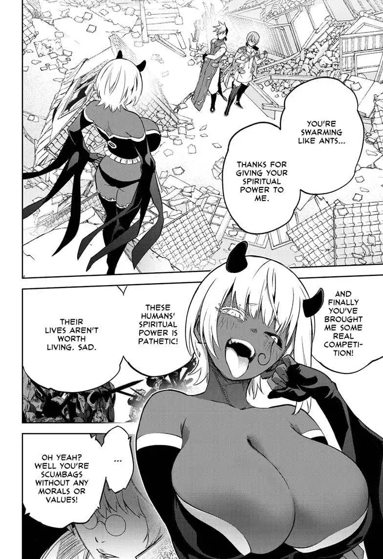 Sousei no Onmyouji Chapter 93 13